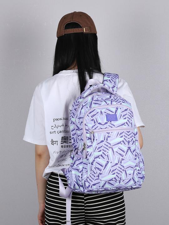 Produktbild Aoking Rucksack (4.39 l)