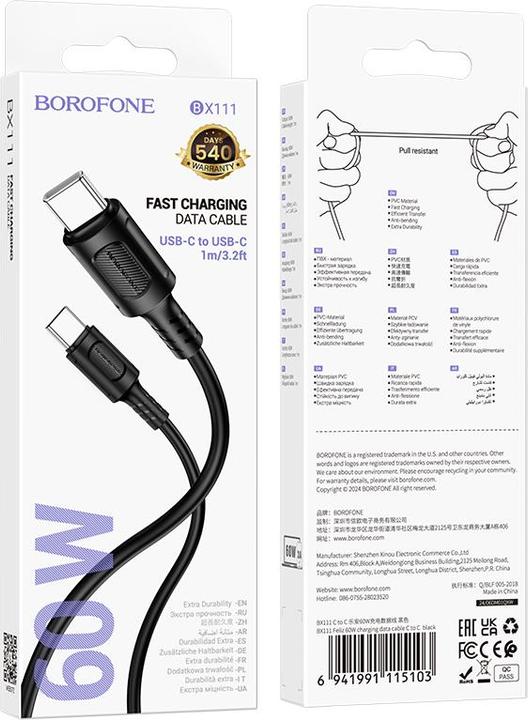 Immagine prodotto Borofone - Data Cable Feliz Series (BX111) - Type-C to Type-C, PVC, Universal, 60W, 2.4A, 1m - Black (1 m, 60 W)