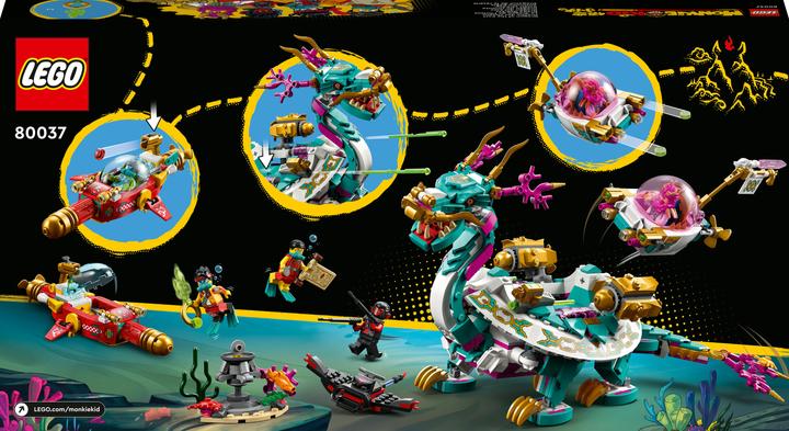 Actual product image LEGO Monkie Kid Dragon of the East (80037, LEGO Monkie Kid)