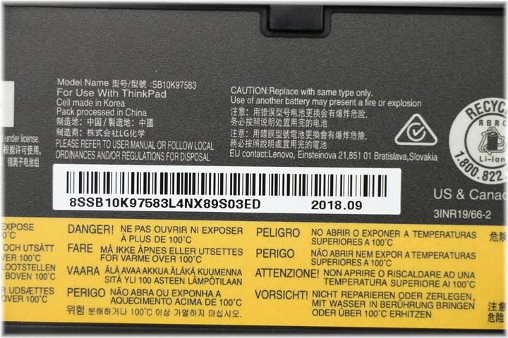 Actual product image Lenovo ThinkPad Battery 61+ (6 cubicles, 4400 mAh)