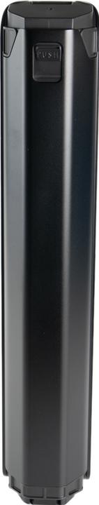 Fazua Ride 50 Downtube Cover (E-Bike Akku Schutzhülle)