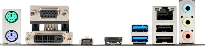 Image du produit ASUS Prime H270m-Plus (LGA 1151, Intel H270, mATX)