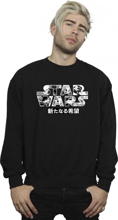 Produktbild Star Wars Japanese Logo Sweatshirt (XL)