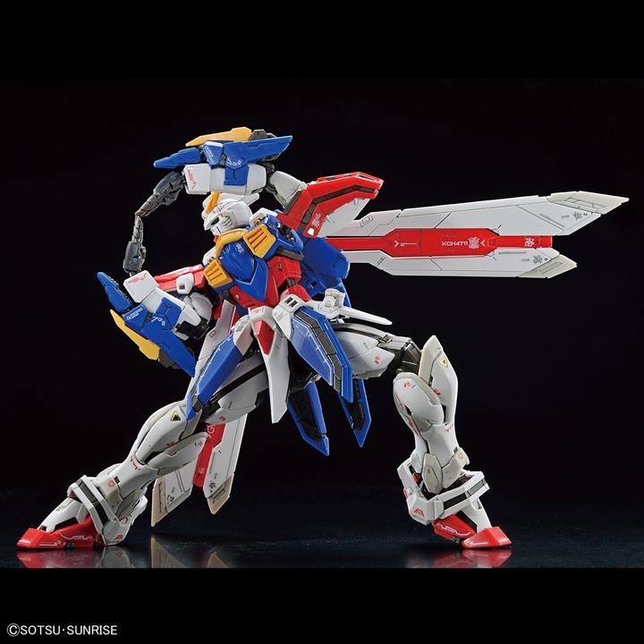 Actual product image Bandai God Gundam