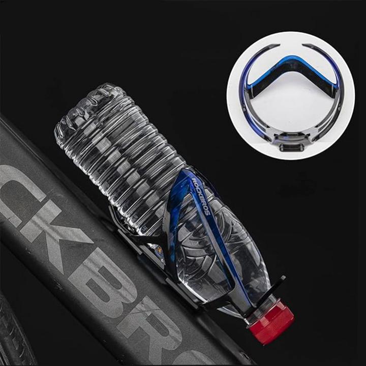 Image du produit Rockbros Porte-vélo FK338 pour bouteille d'eau - noir et bleu