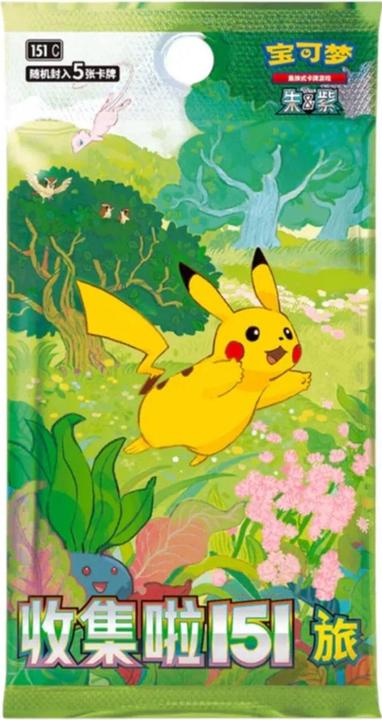 Produktbild Pokémon TCG: Chinese 151C Collect Journey Slim Booster Display (Chinesisch, Booster Display)