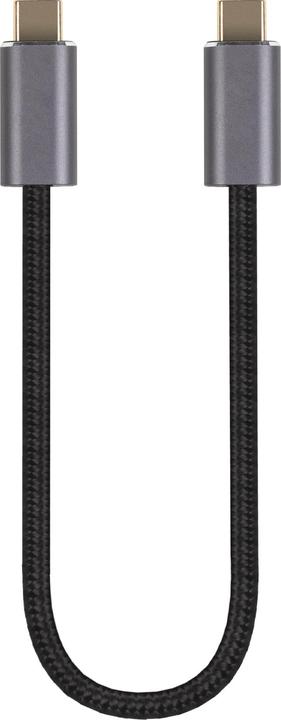 Digitec USB Type C - USB Type C (0.25 m, USB 3.2 Gen 2x2)