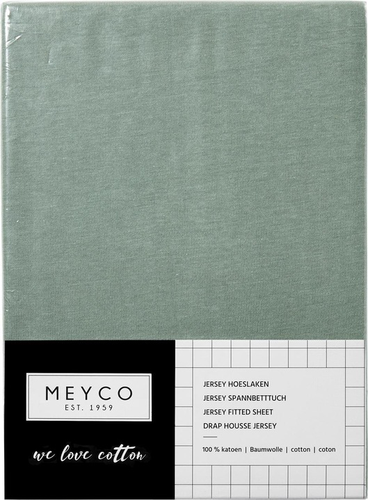 Actual product image Meyco Fitted sheet Basic Jersey playpen mattress (75 x 95 cm)