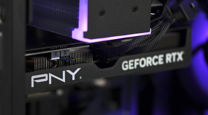 Produktbild Actina 5901443387503 PC Intel® Core™ i5 i5-14400F 16 GB DDR4-SDRAM 1 TB SSD NVIDIA GeForce RTX 4060 (1000 GB, 16 GB, Intel Core i5-14400F, GeForce RTX 4060)