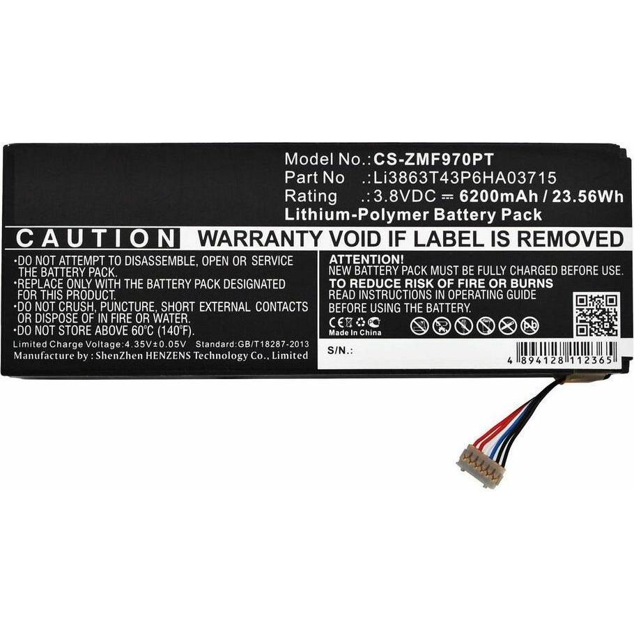 CoreParts Battery for Projector, Beamer Zubehör, Schwarz