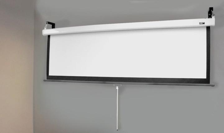 Actual product image Elite Screens Manual SRM Pro (84", 16:9)