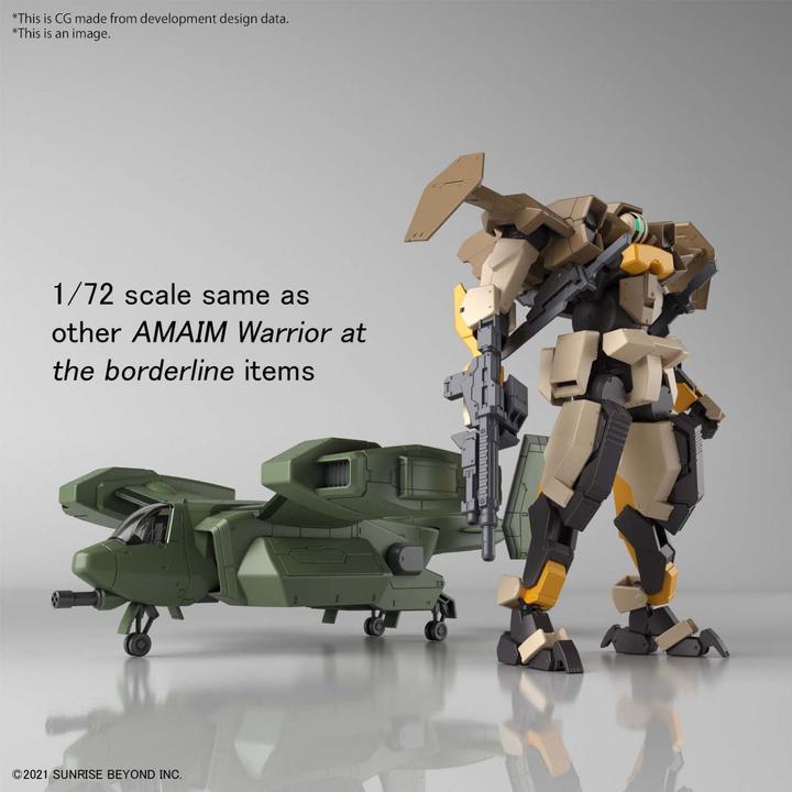 Actual product image Bandai 1/144 HG AILE STRIKE GUNDAM
