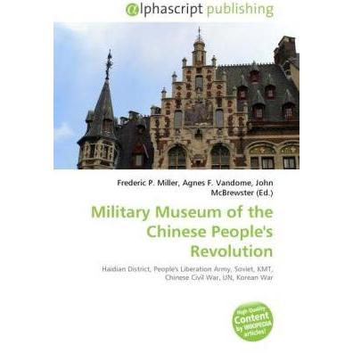 Military Museum of the Chinese People's Revolution, Fachbücher