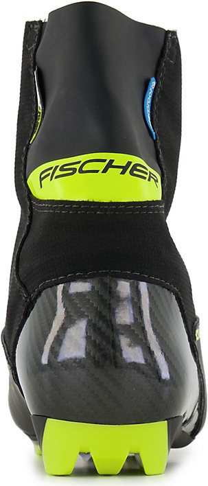 Image du produit Fischer Sports RCS Classic chaussure de ski de fond hommes (45)