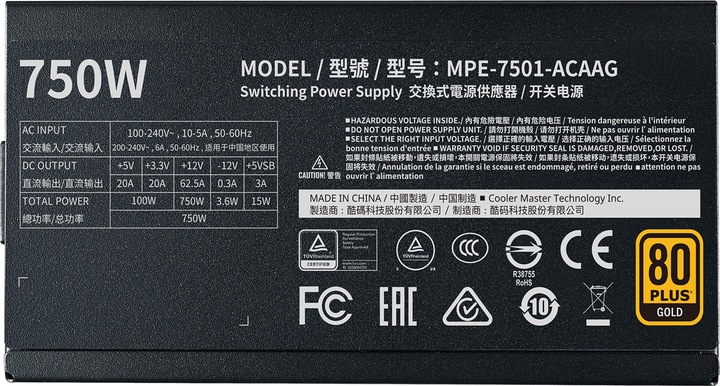 Produktbild Cooler Master MWE Gold V2 (750 W)