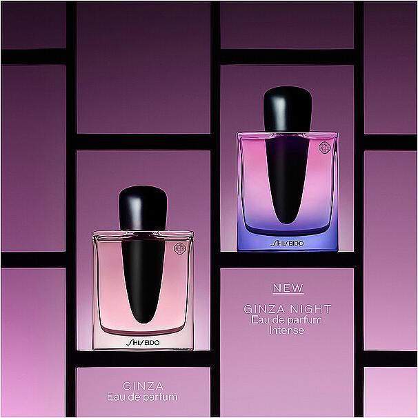 Produktbild Shiseido Night Eau de Parfum Intense (Eau de Parfum, 30 ml)