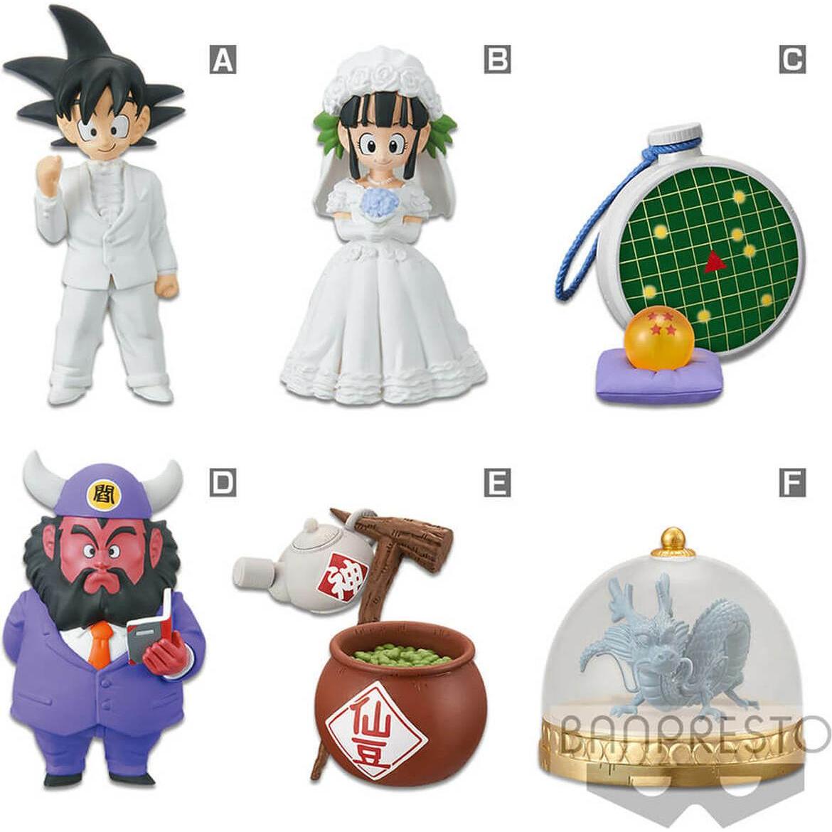 Thumbnail - Banpresto Dragon Ball Treasure Rally Vol. 1 World Collectable Prize Figure B Model