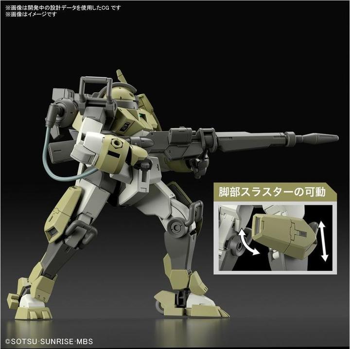 Actual product image Bandai HG 1/144 DEMI TRAINER (CHARACTER B'S)