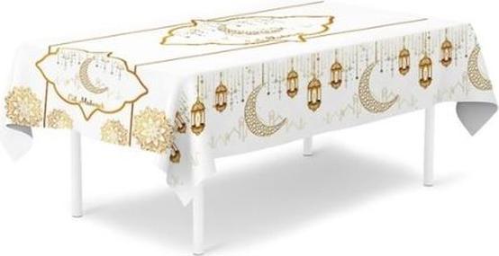 Actual product image MU Style Hedi Series Disposable Tableware Set Eid Mubarak (65-pc. Set) (1x)