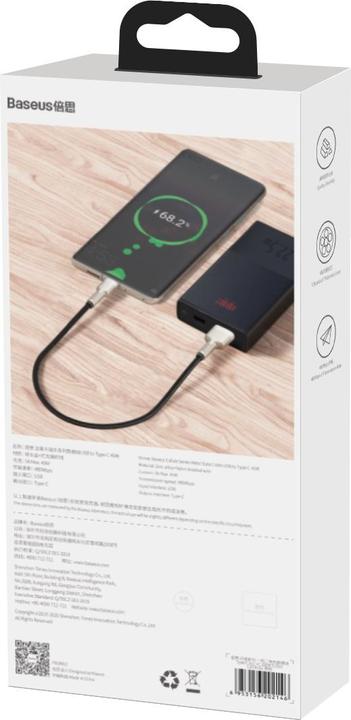 Produktbild Baseus USB A — USB C (0.25 m, USB 2.0, 66 W)