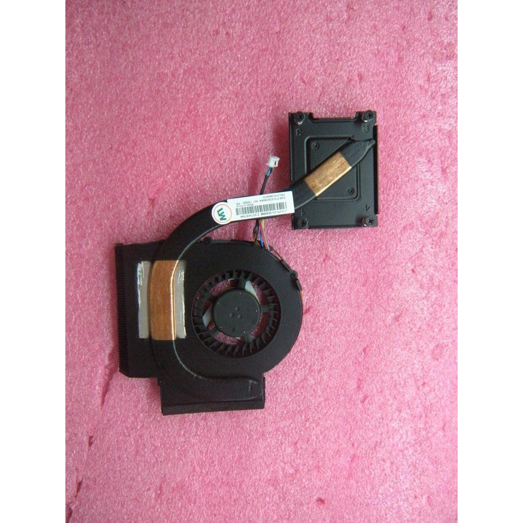 Lenovo Ersatzteil Thermal Secondary, FRU04X4310, Netzwerkkabel