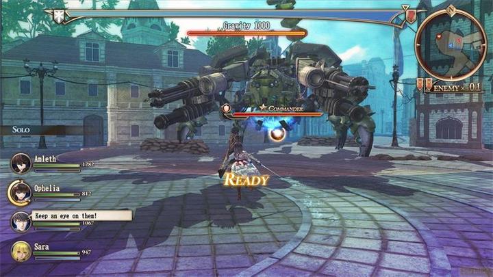 Actual product image Atlus Valkyria Revolution Day One Edition (PS4) (PS4)