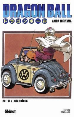 Immagine prodotto Dragon ball (Francese, Akira Toriyama, 2011)