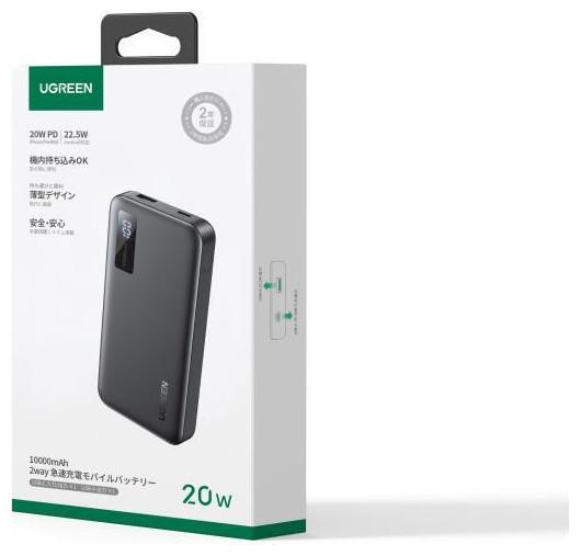 Productafbeelding Ugreen Two-way Fast Charging Power Bank (10000 mAh, 20 W, 72 Wh)