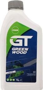 Actual product image Chainsaw50 cm (Petrol chain saw)