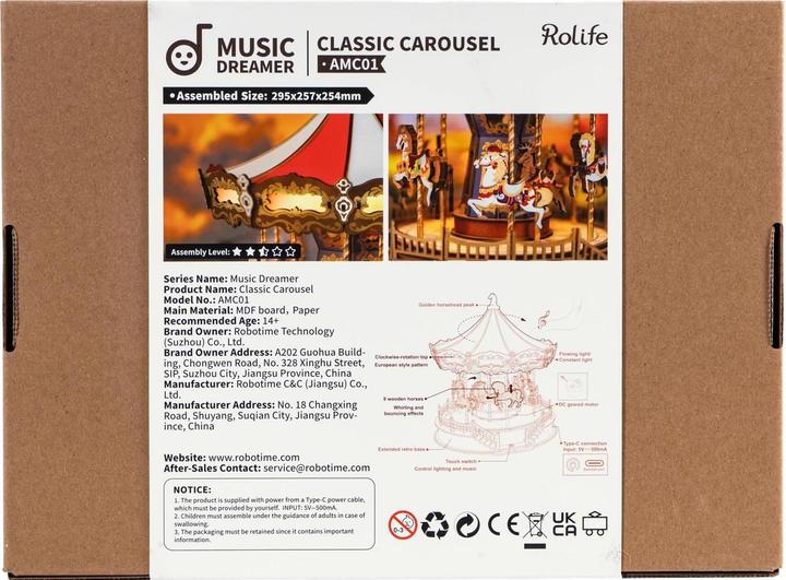Image du produit Robotime Grande roue de la boîte à musique