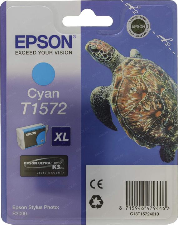 Actual product image Epson T1572 Ultra Chrome K3 (C)