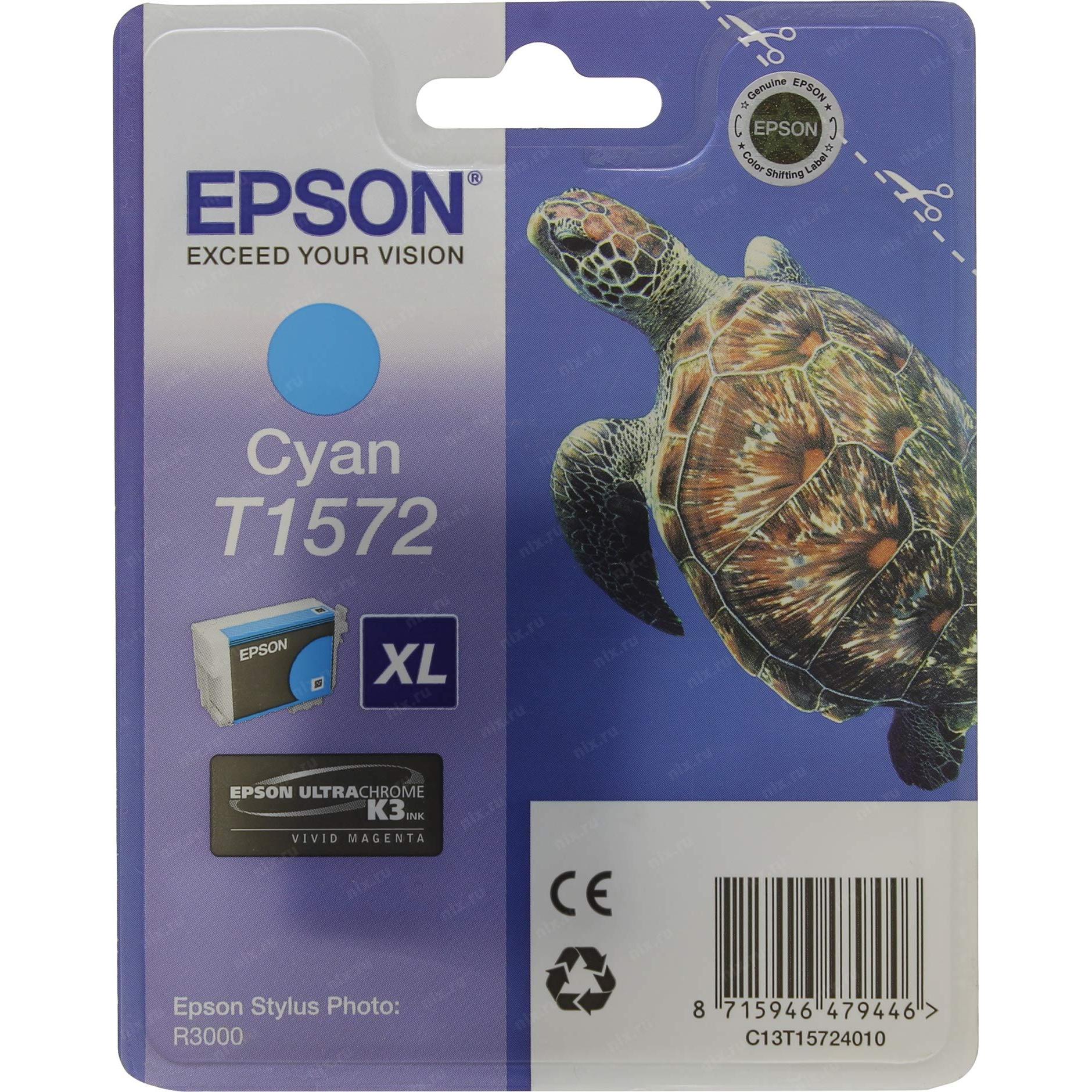 Epson, Druckerpatrone, T1572 Ultra Chrome K3 (C)