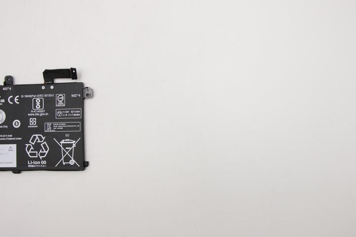 Produktbild Lenovo Internal, 3c, 50Wh, LiIon, LGC (3 Zellen, 4372 mAh)