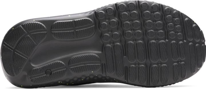 Produktbild Under Armour Bps Surge 4 Ac (32)