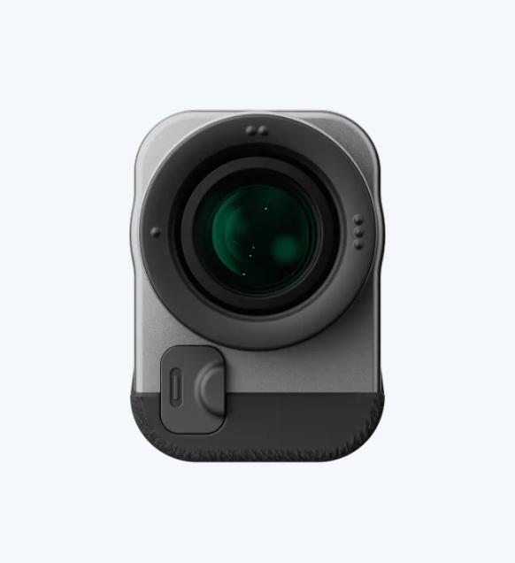 Produktbild Mileseey Ionme2 (Laserentfernungsmesser)