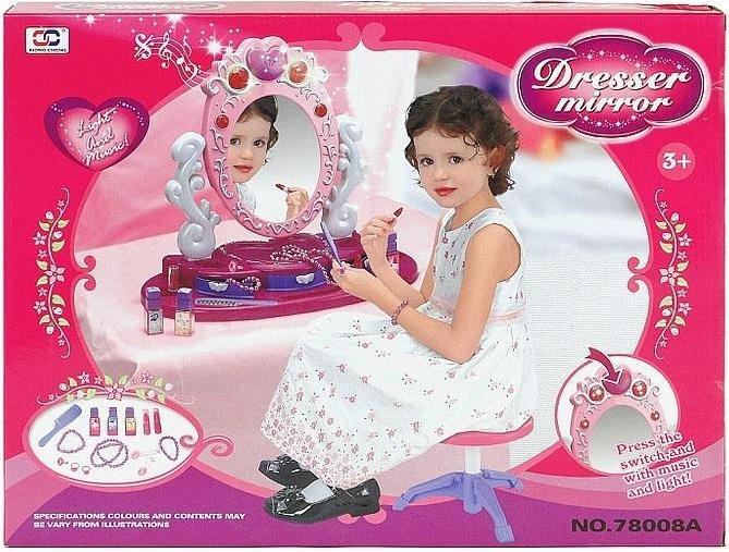 Actual product image Adar Battery-operated dressing table set