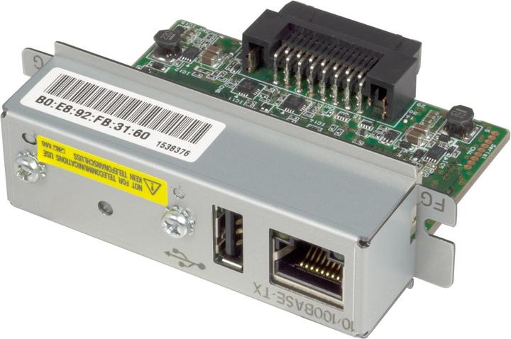 Image du produit Epson Interface Ethernet, UB-E04 Interface, Ethernet, 1x RJ-45 (10Base-T/100Base-TX), 1x USB-A (WL