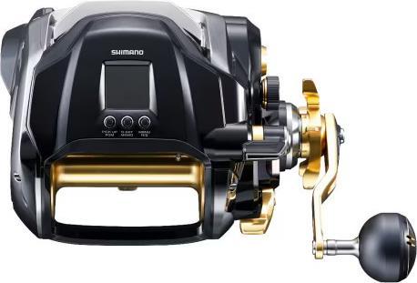 Actual product image Shimano Beastmaster B Monster Drive