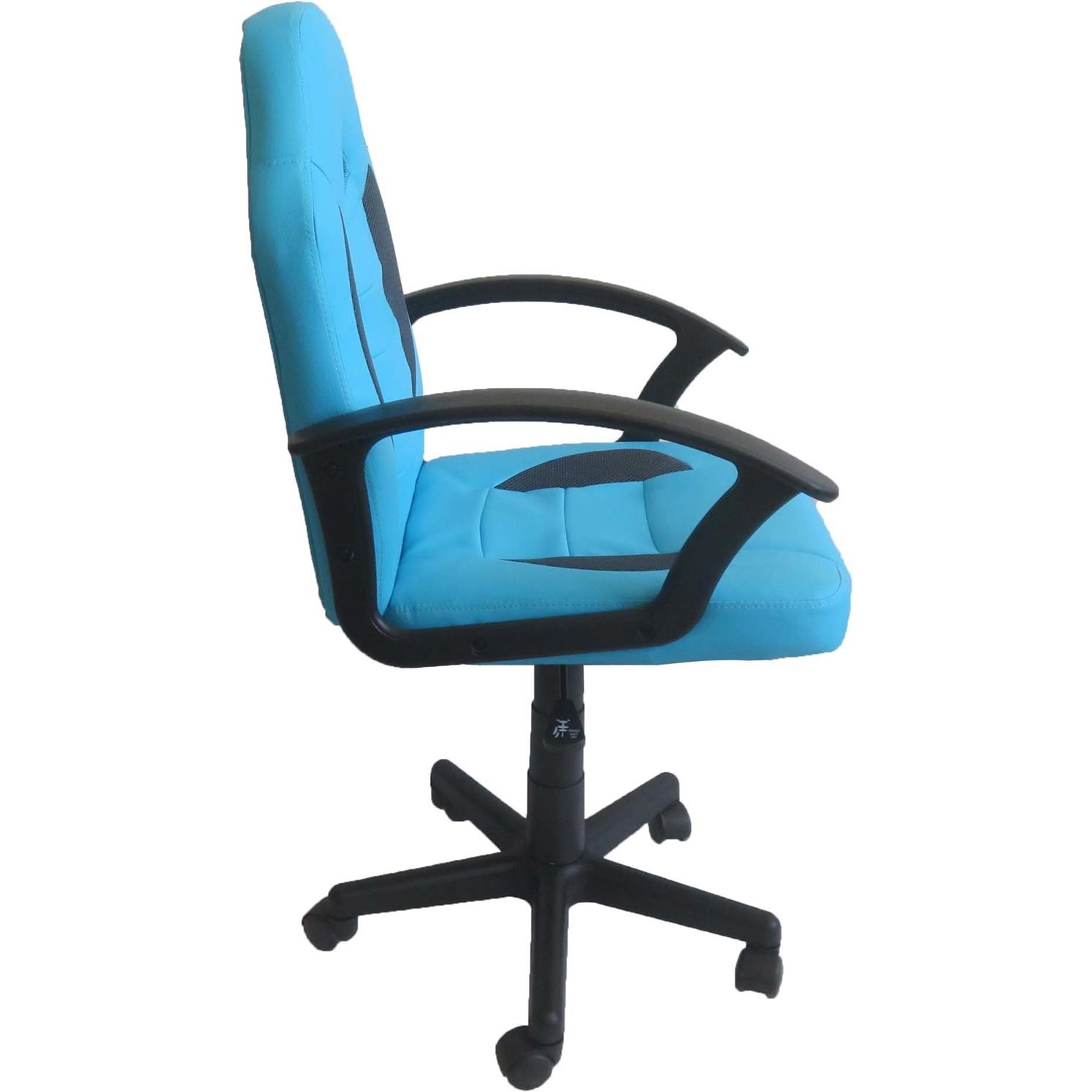 Thumbnail - HTI-Line, Bürostuhl, Drehstuhl