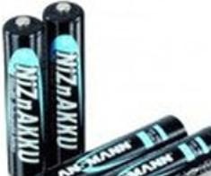Image du produit Ansmann Pile NiZN (4 pcs, AAA, 550 mAh)