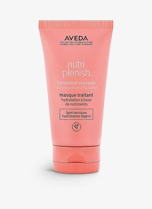 Immagine prodotto Aveda Nutriplenish Masque Light Moisture BB 150 ml (150 ml)