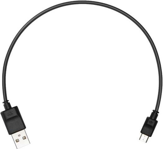 Actual product image DJI Robomaster S1 Gamepad