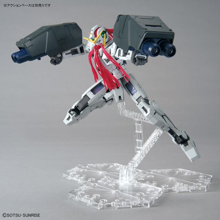 Actual product image Bandai Gundam - Virtue Master Grade
