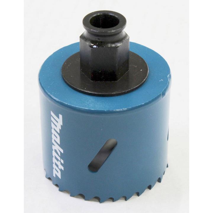Actual product image Makita EZYCHANGE BIM hole saw 54mm (54 millimetres)
