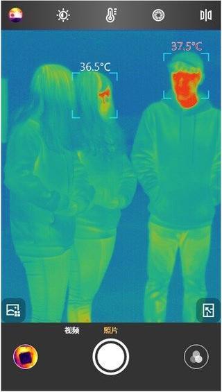 Actual product image Guide Sensmart M2TA thermal imaging camera (Mobile phone thermal imaging camera)