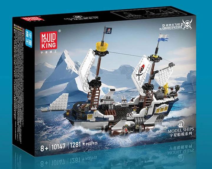 Image du produit Mould King Savior Spaceship