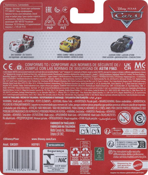 Produktbild Mattel Autos. Kleinstwagen 3 Stück HXY61