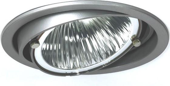 Produktbild LTS LED-Einbaustrahler (3030 lm)