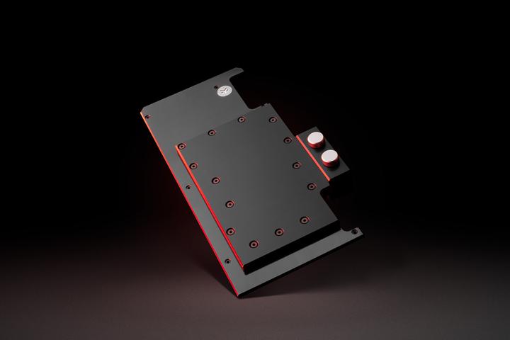 Produktbild EKWB EK-Quantum Vector