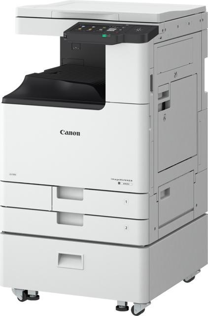 Produktbild Canon imageRUNNER 2925i (Laser, Schwarz-Weiss)